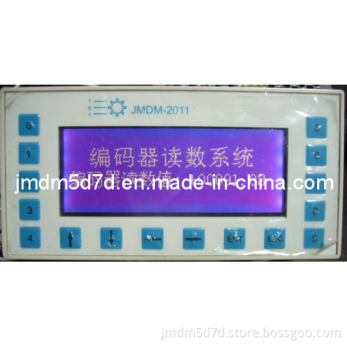 Encoder Controller